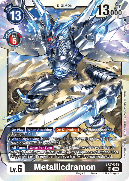 Metallicdramon EX7-049 - Super Rare EX07 Digimon Liberator