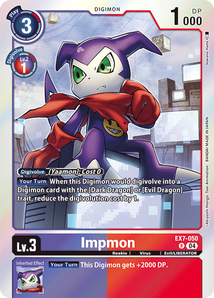 Impmon EX7-050 - Rare EX07 Digimon Liberator