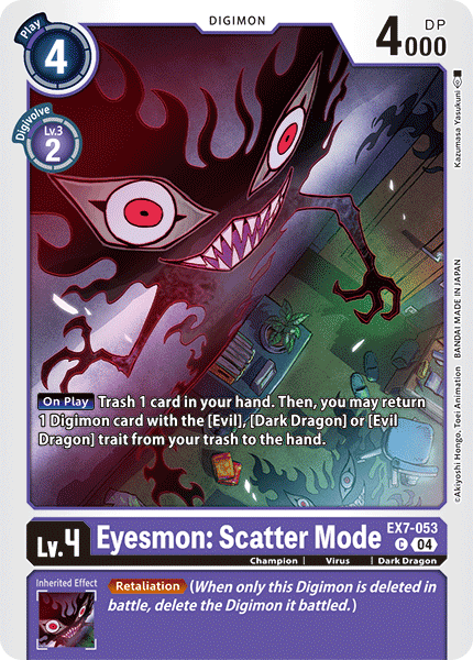 Eyesmon: Scatter Mode EX7-053 - Common EX07 Digimon Liberator