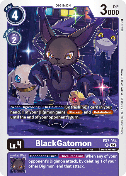 BlackGatomon EX7-054 - Uncommon EX07 Digimon Liberator