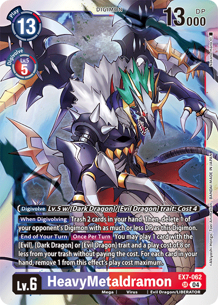 HeavyMetaldramon EX7-062 - Super Rare EX07 Digimon Liberator