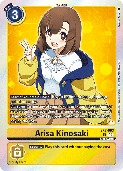 Arisa Kinosaki EX7-063 - Rare EX07 Digimon Liberator