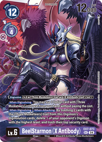 BeelStarmon X Antibody EX7-073 - Secret Rare EX07 Digimon Liberator