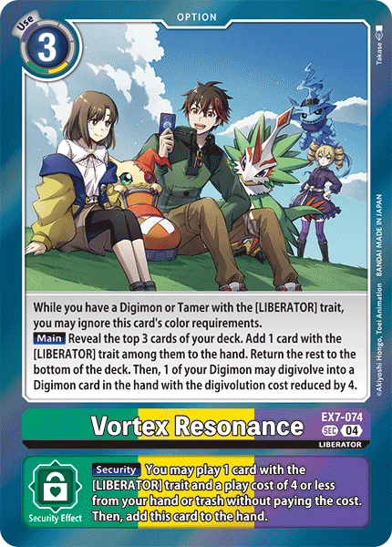 secret rare digimon cards Vortex Resonance EX7-074