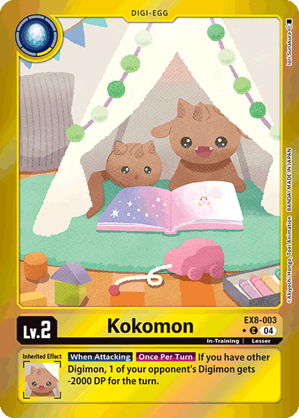 Kokomon EX8-003 - C Limited Foil EX08 Chain of Liberation