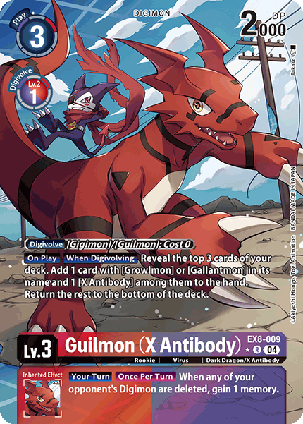 [ALTERNATE ART] Guilmon (X Antibody) EX8-009 - R EX08 Chains of Liberation