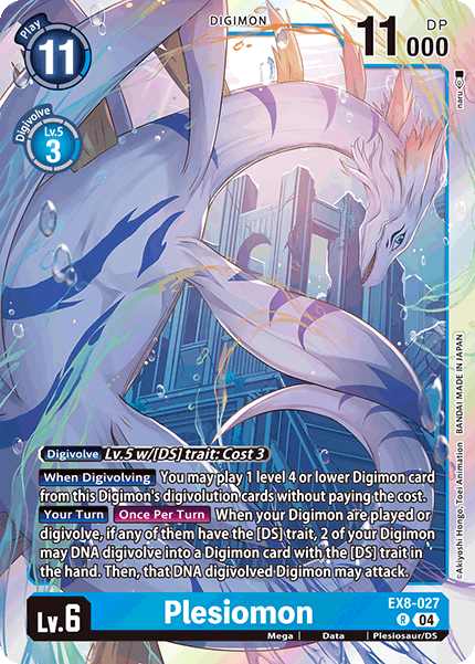 Plesiomon EX8-027 - Rare EX08 Chains of Liberation