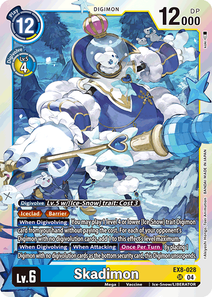 Skadimon EX8-028 - Super Rare EX08 Chains of Liberation