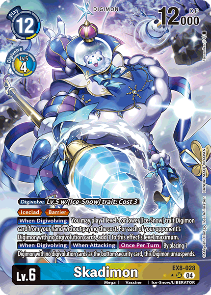 [ALTERNATE ART] Skadimon EX8-028 - SR EX08 Chains of Liberation