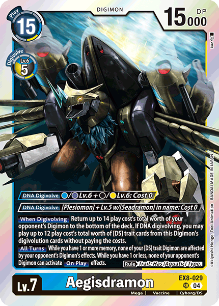 Aegisdramon EX8-029 - Super Rare EX08 Chains of Liberation