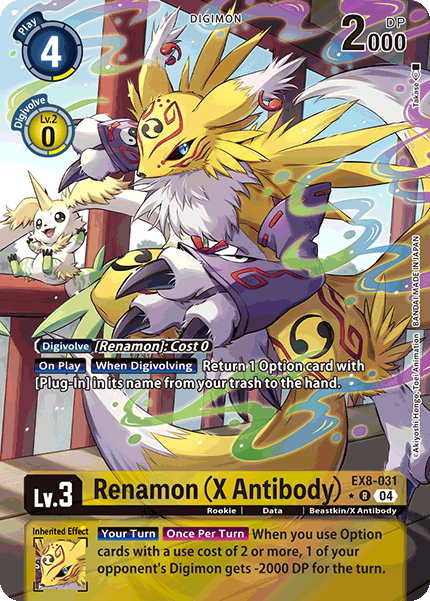 [ALTERNATE ART] Renamon (X Antibody) EX8-031 - R EX08 Chains of Liberation