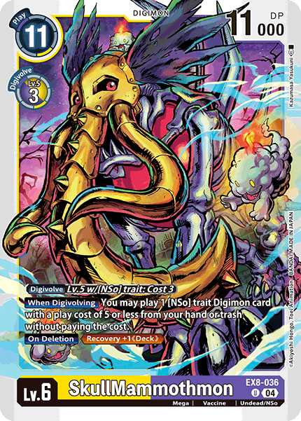 SkullMammothmon EX8-036 - Uncommon EX08 Chains of Liberation