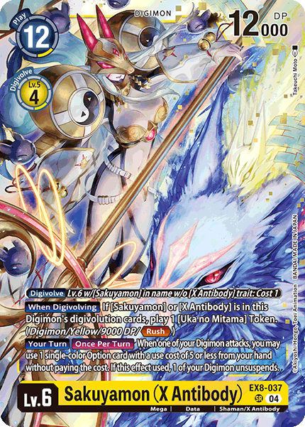 Sakuyamon (X Antibody) EX8-037 - Super Rare EX08 Chains of Liberation