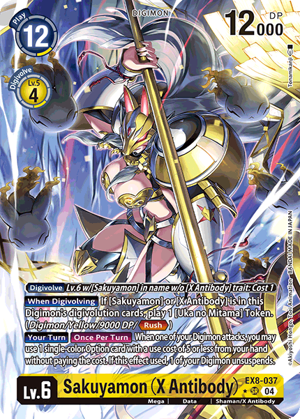 [ALTERNATE ART] Sakuyamon (X Antibody) EX8-037 - SR EX08 Chains of Liberation