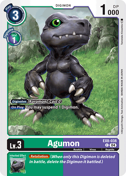 Agumon EX8-038 - Common EX08 Chains of Liberation
