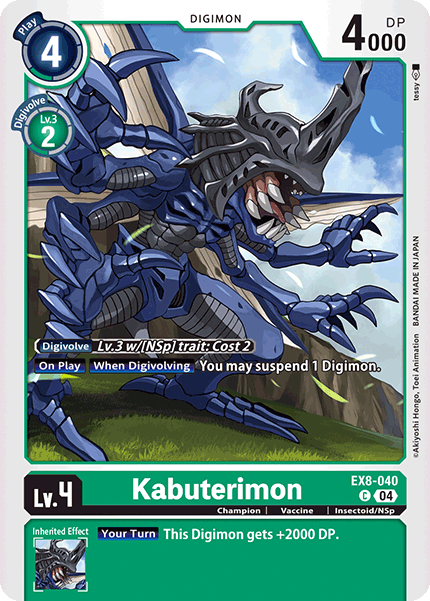 Kabuterimon EX8-040 - Common EX08 Chains of Liberation