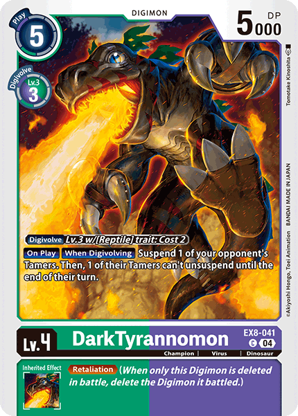 DarkTyrannomon EX8-041 - Common EX08 Chains of Liberation