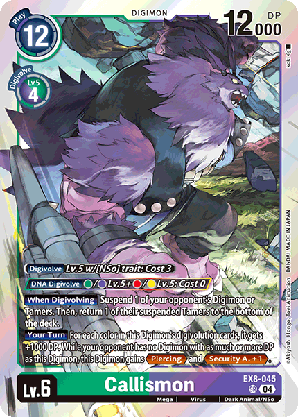 Callismon EX8-045 - Super Rare EX08 Chains of Liberation