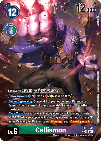 [ALTERNATE ART] Callismon EX8-045 - SR EX08 Chains of Liberation