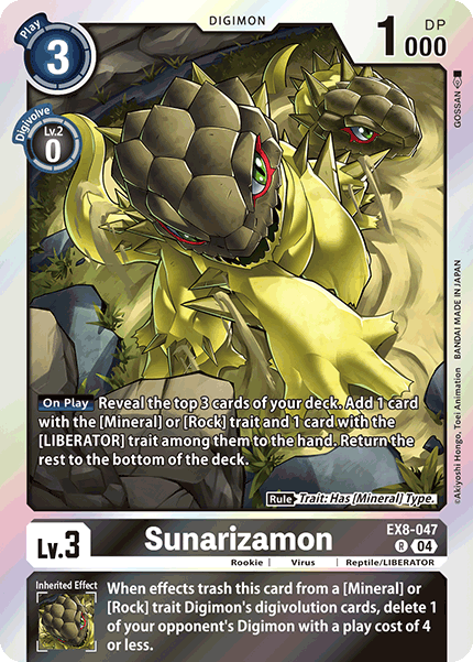 Sunarizamon EX8-047 - Rare EX08 Chains of Liberation