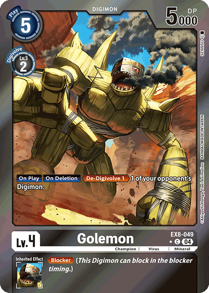 Golemon EX8-049 - C Limited Foil EX08 Chain of Liberation