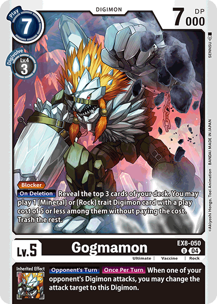 Gogmamon EX8-050 - Uncommon EX08 Chains of Liberation