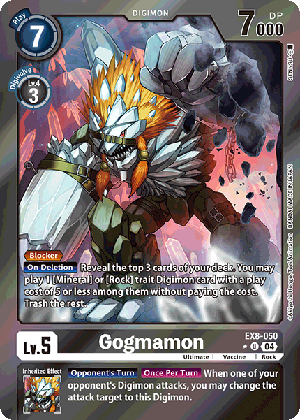 Gogmamon EX8-050 - UC Limited Foil EX08 Chain of Liberation