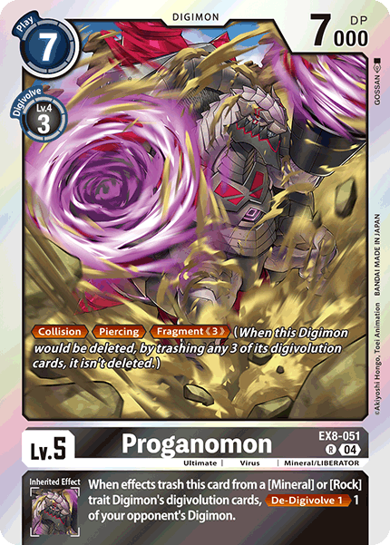 Proganomon EX8-051 - Rare EX08 Chains of Liberation