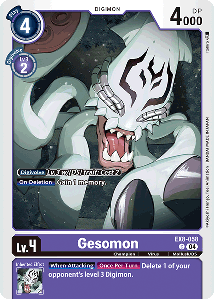 Gesomon EX8-058 - Common EX08 Chains of Liberation