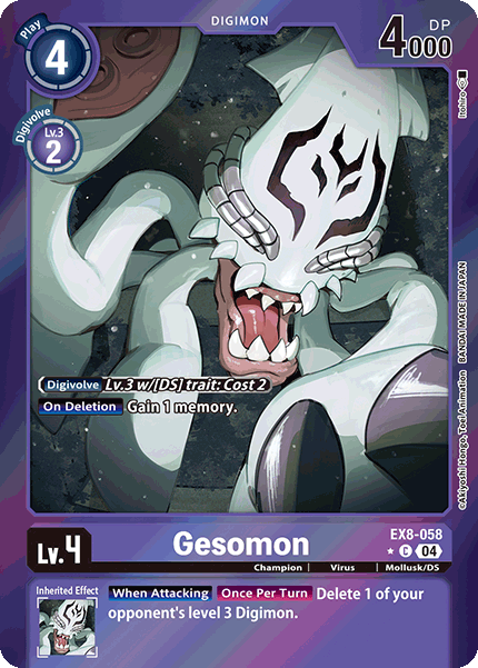 Gesomon EX8-058 - C Limited Foil EX08 Chain of Liberation