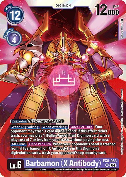 Barbamon (X Antibody) EX8-063 - Super Rare EX08 Chains of Liberation