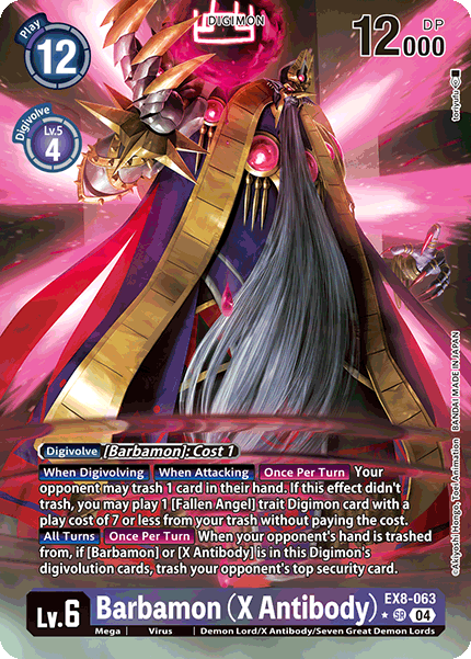 [ALTERNATE ART] Barbamon (X Antibody) EX8-063 - SR EX08 Chains of Liberation