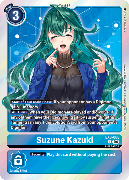 Suzune Kazuki EX8-066 - Rare EX08 Chains of Liberation
