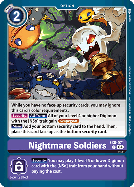 Nightmare Soldiers EX8-071 - Uncommon EX08 Chains of Liberation