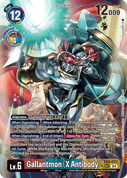 [ALTERNATE ART] Gallantmon (X Antibody) EX8-073 - SEC EX08 Chains of Liberation