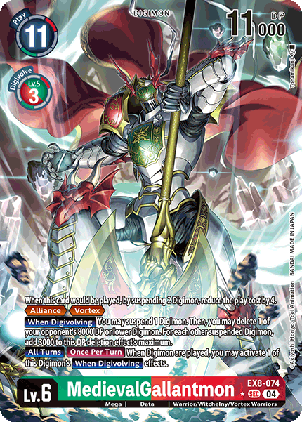 [ALTERNATE ART] MedievalGallantmon EX8-074 - SEC EX08 Chains of Liberation