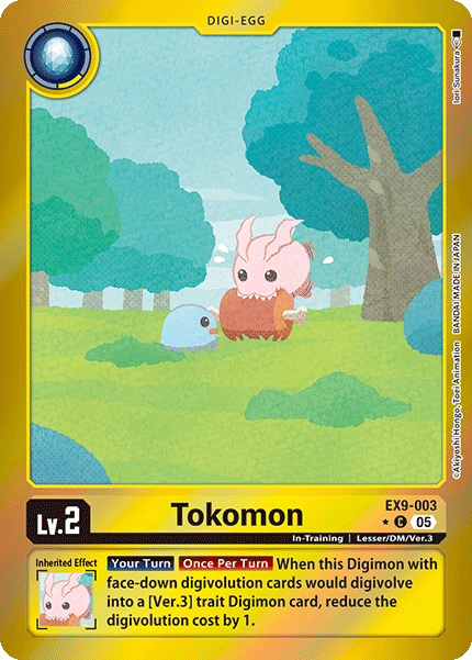 Tokomon (EX9-003) - Limited C EX09 Versus Monsters