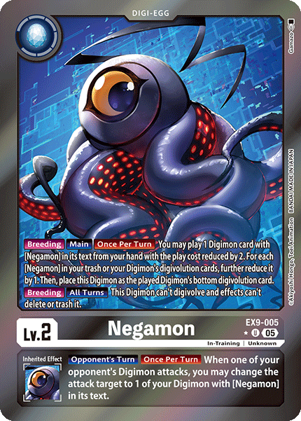 Negamon (EX9-005) - Limited UC EX09 Versus Monsters
