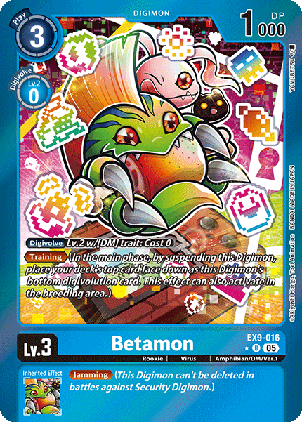Betamon (EX9-016) - Limited UC EX09 Versus Monsters
