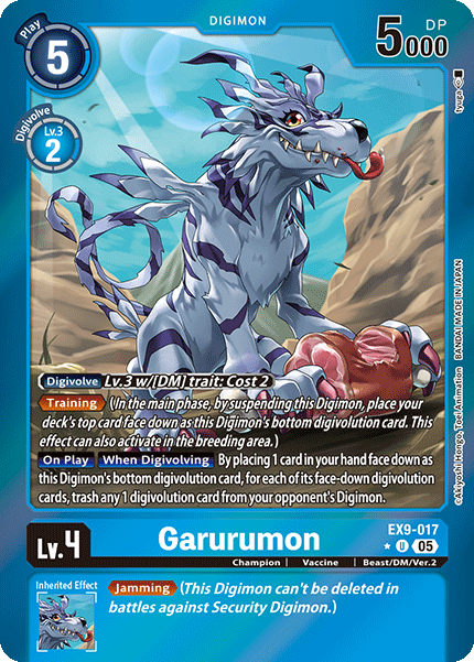 Garurumon (EX9-017) - Limited UC EX09 Versus Monsters
