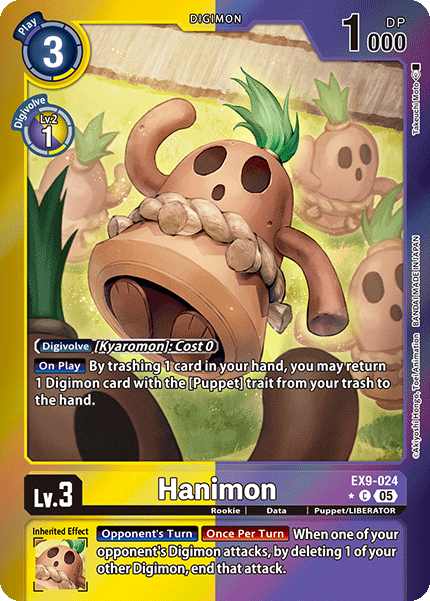 Hanimon (EX9-024) - Limited C EX09 Versus Monsters