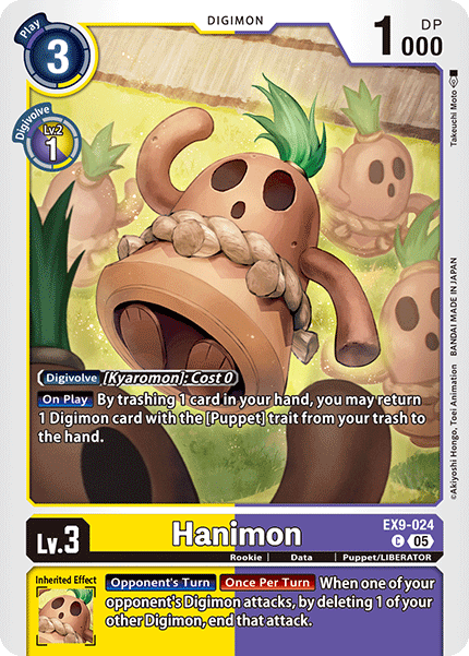 PLAYSET (4) 4x Hanimon (EX9-024) - Common EX09 Versus Monsters