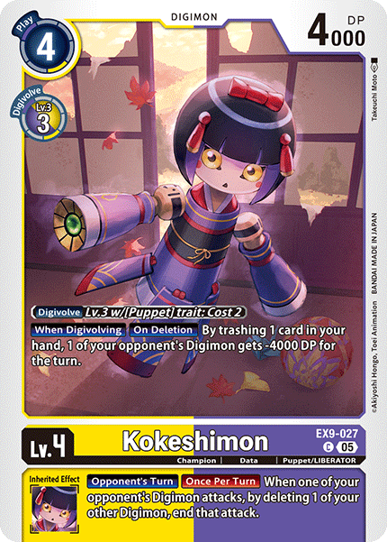 PLAYSET (4) 4x Kokeshimon (EX9-027) - Common EX09 Versus Monsters