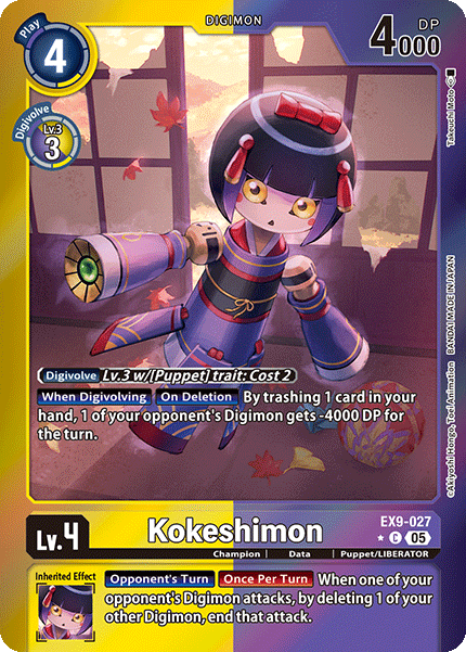 Kokeshimon (EX9-027) - Limited C EX09 Versus Monsters
