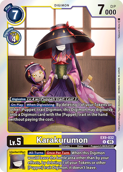Karakurumon (EX9-032) - Rare EX09 Versus Monsters