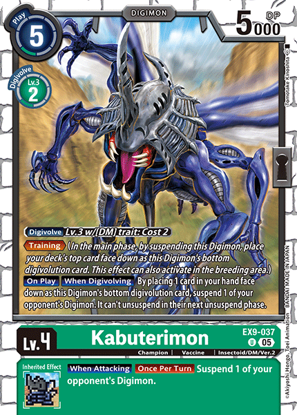 PLAYSET (4) 4x Kabuterimon (EX9-037) - Uncommon EX09 Versus Monsters