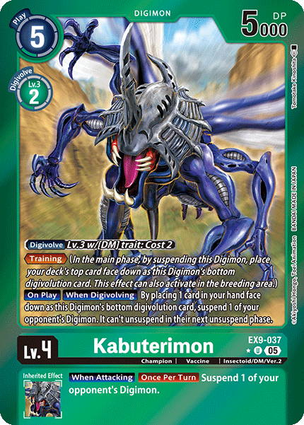 Kabuterimon (EX9-037) - Limited UC EX09 Versus Monsters