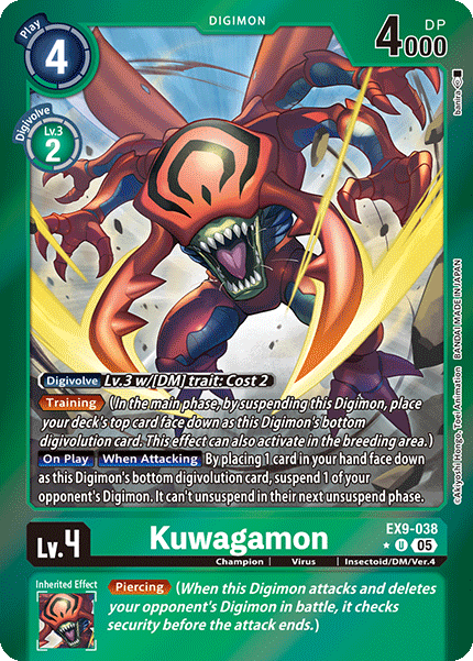 Kuwagamon (EX9-038) - Limited UC EX09 Versus Monsters