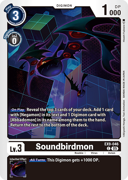 PLAYSET (4) 4x Soundbirdmon (EX9-046) - Common EX09 Versus Monsters