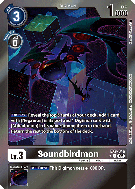 Soundbirdmon (EX9-046) - Limited C EX09 Versus Monsters